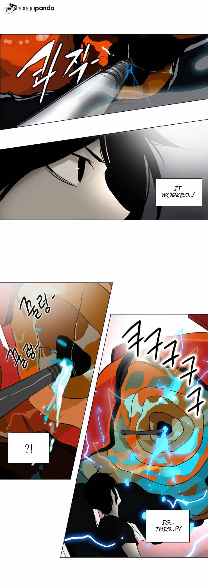 Tower of God, Chapter 157 image 25